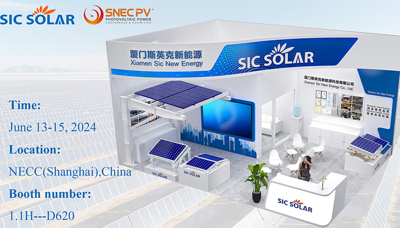 Preview van SIC Solar-deelname aan SNEC EXPO