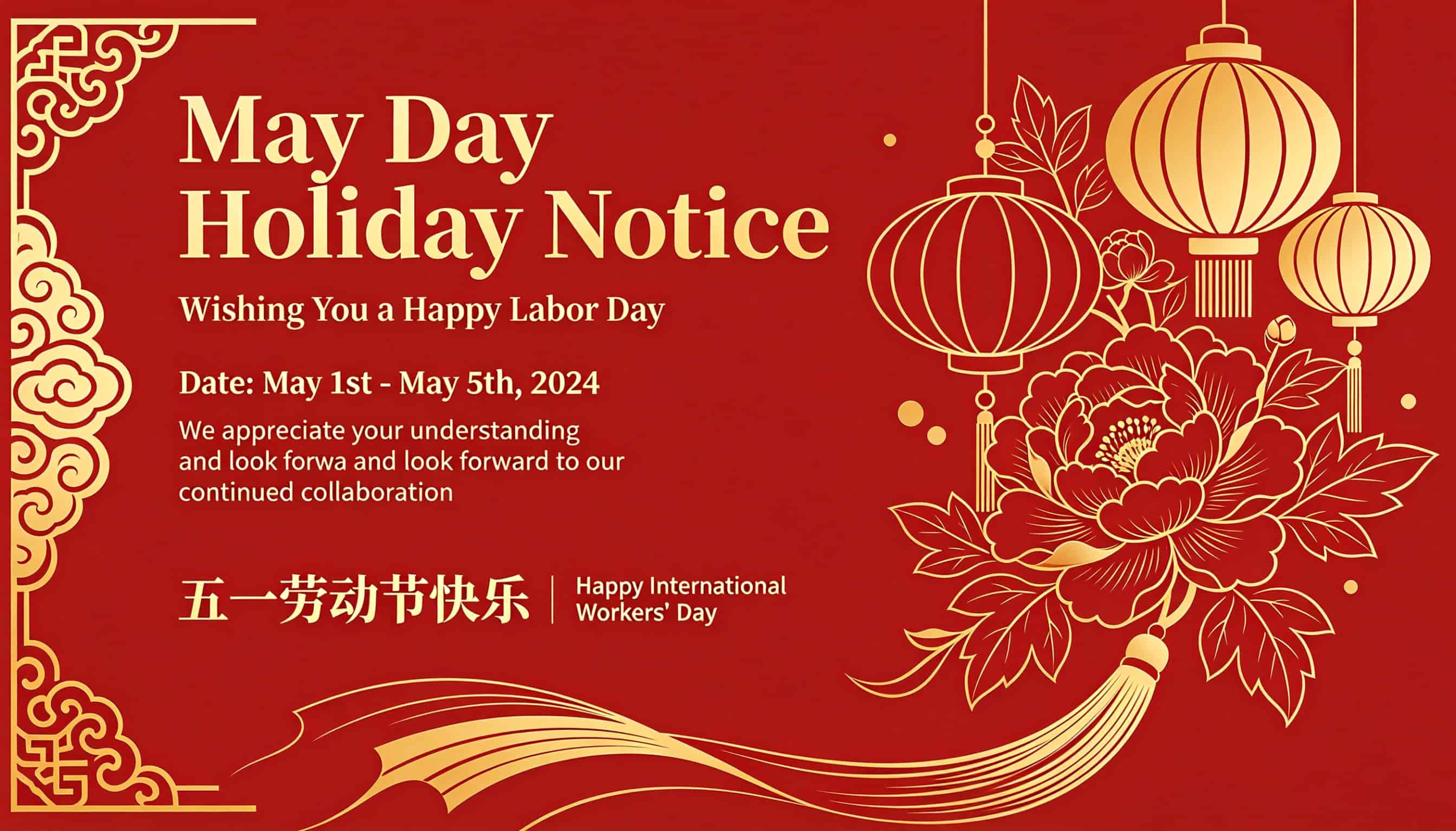 SIC Solar 2026 Labor Day Holiday Notice