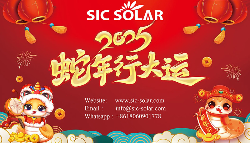 SIC Solar Spring Festival-vakantieaankondiging - 2025